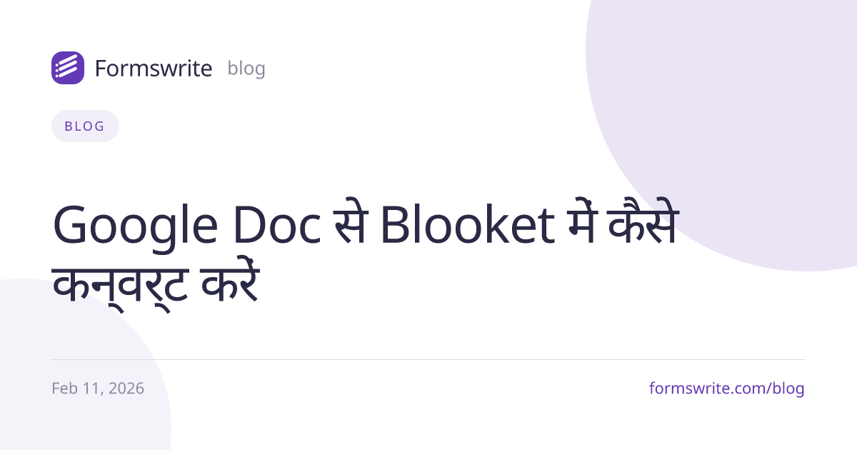 Google Doc से Blooket में कैसे कन्वर्ट करें