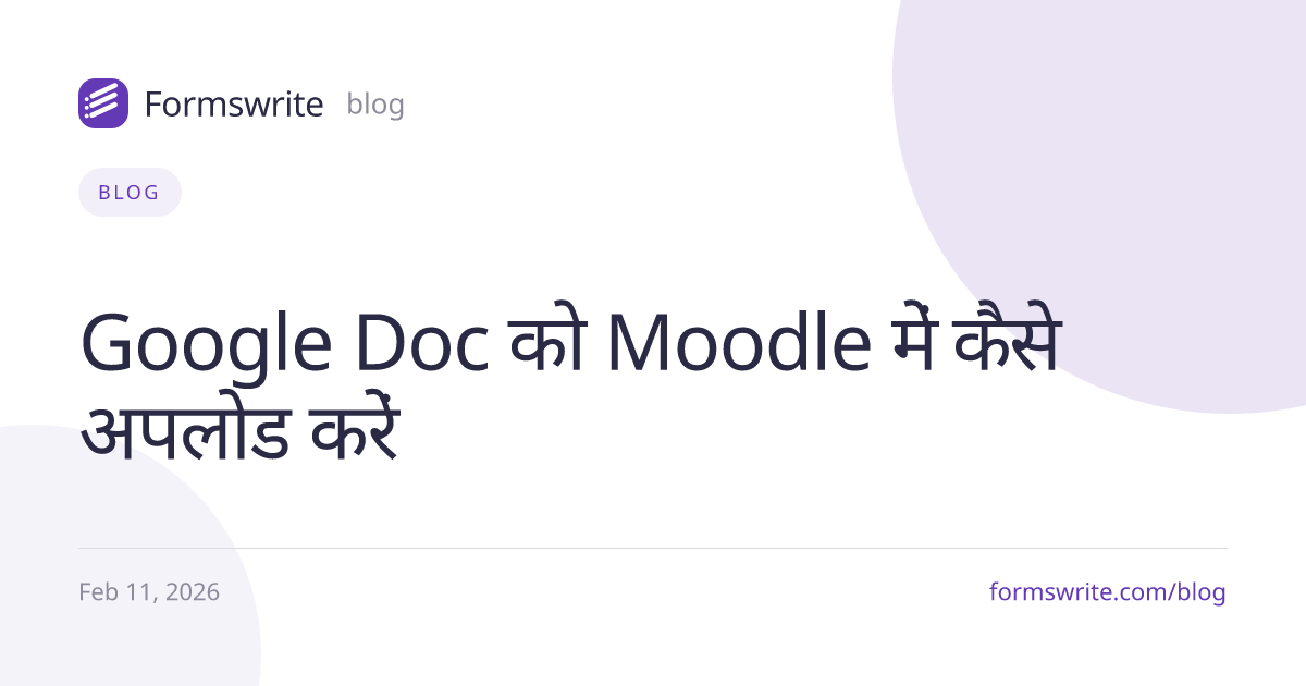 Google Doc को Moodle में कैसे अपलोड करें